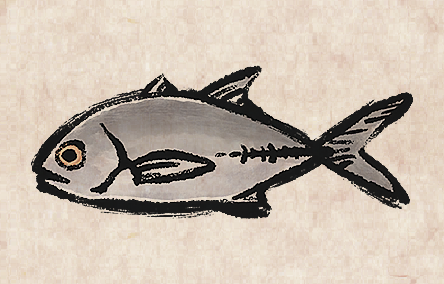 Bigeye Trevally
