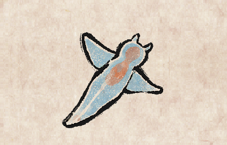 Clione