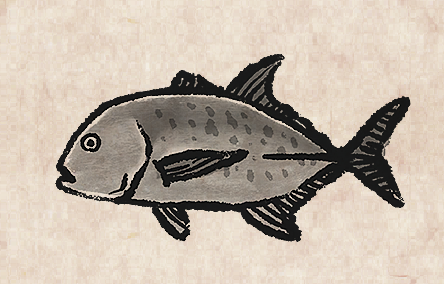 Giant Trevally