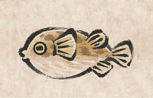 Longspine Porcupinefish