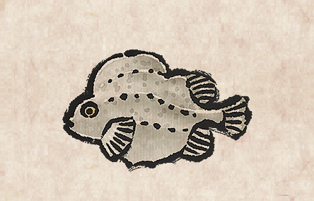 Lumpfish
