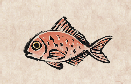 Red Bream