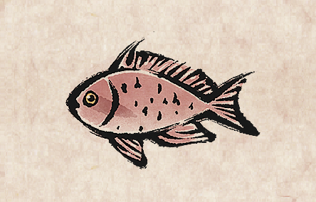 Sea Goldie