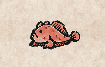 Sea Toad