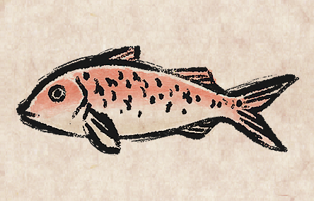 Striped Red Mullet