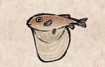 Threetooth Puffer
