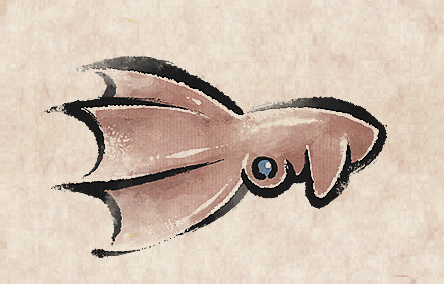 Vampire Squid