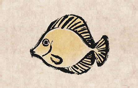Yellow Tang