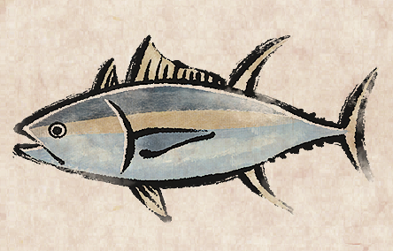 Yellowfin Tuna